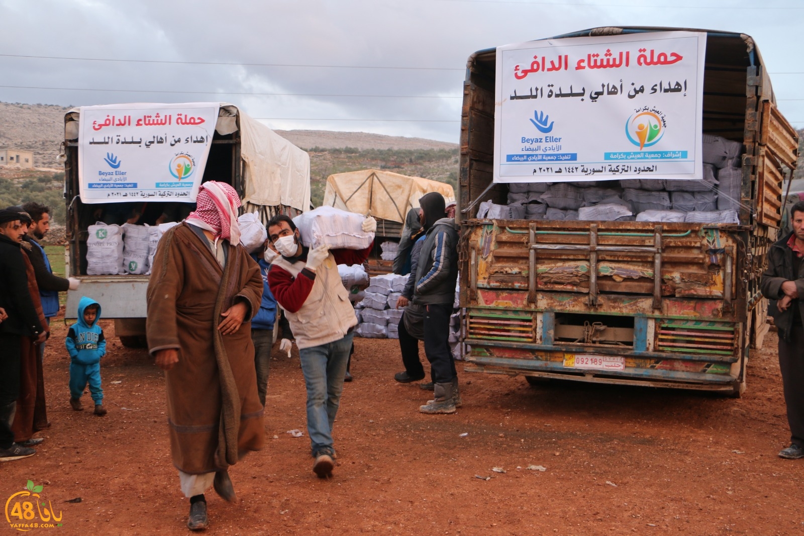 WhatsApp Image 2021-02-04 at 11.00.32 AM (2).jpeg